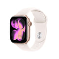 Apple Watch Series 11 Rose Gold Aluminium Case with Light Blush Sport Band - Oraxxi
